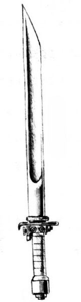 File:Vibroblade.jpg