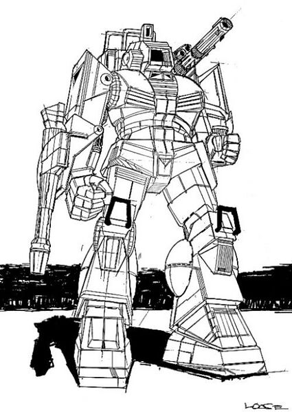 File:ShadowHawk3025.jpg